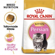 ROYAL CANIN® Persian Kitten 2кг